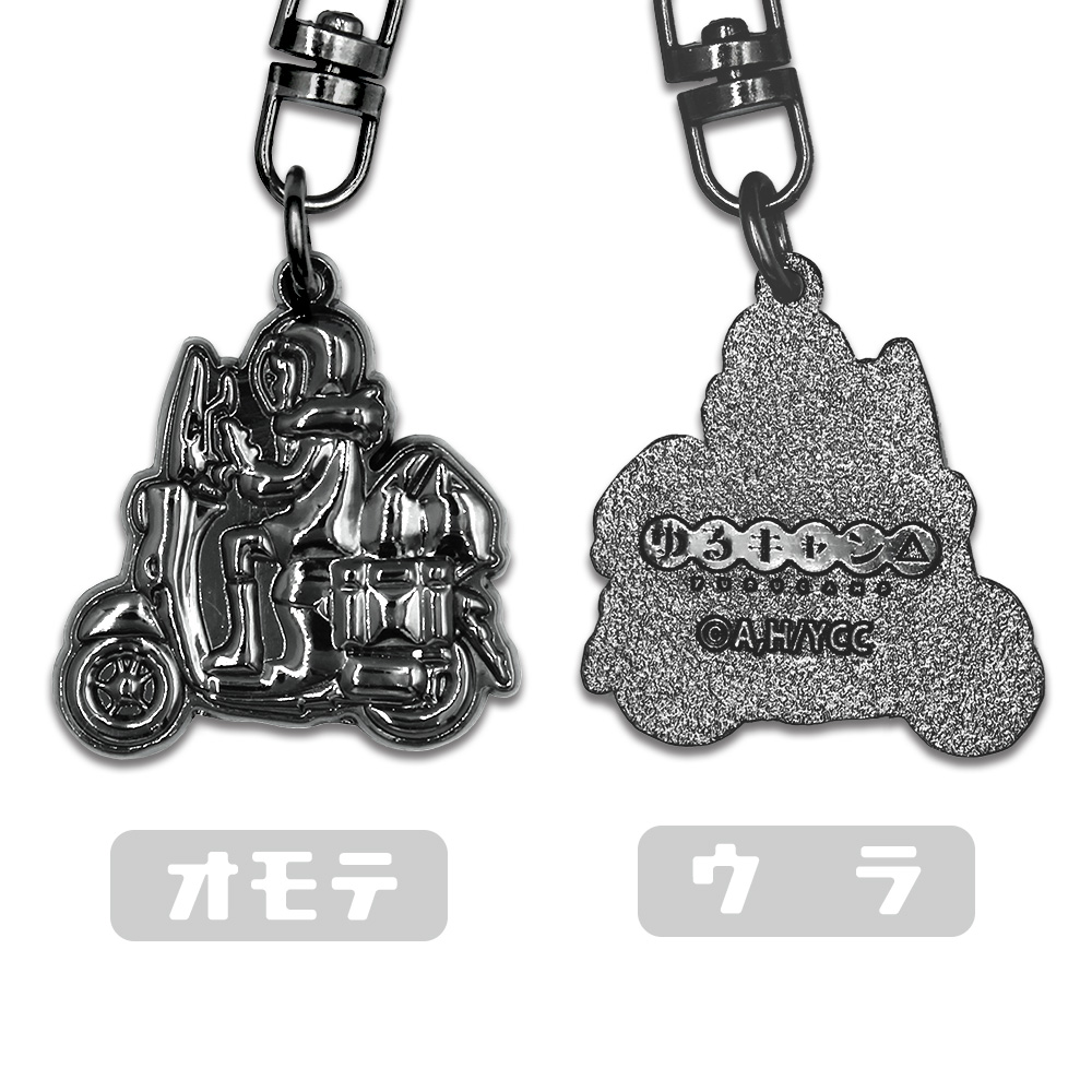 シルエット志摩リン アクセサリーキーホルダー [『ゆるキャン