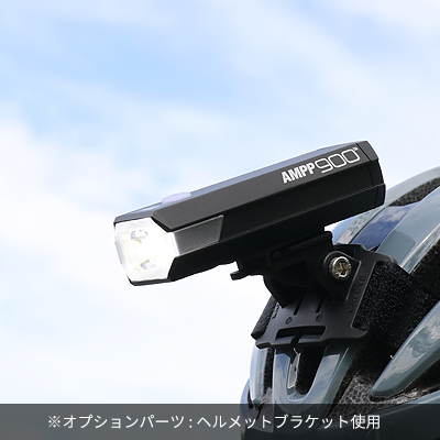 AMPP900 | 製品情報 | CATEYE（キャットアイ）