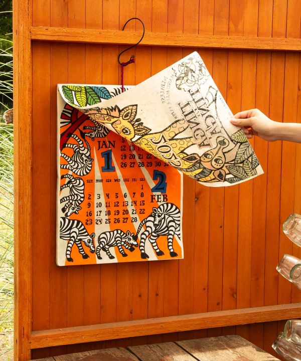 2025年カレンダー】TINGA TINGA(1VARIATION): 『チャイハネ