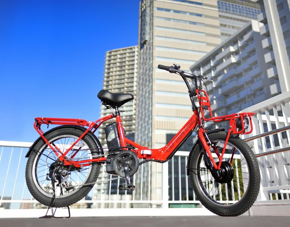 パワフルで魅力的なビジュアル！キャプテンスタッグ電動折りたたみ