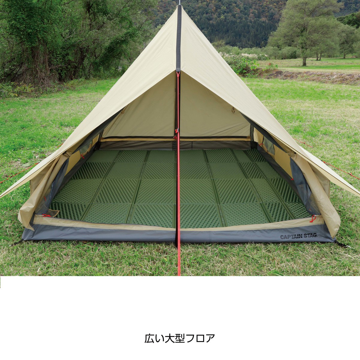 トレッカー ツーポールロッジUV〈3～4人用〉（カーキ） - アウトドア