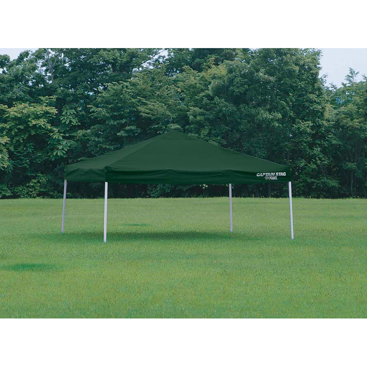 クイックシェード 250UV グリーン ＜キャリーバッグ付＞ - アウトドア