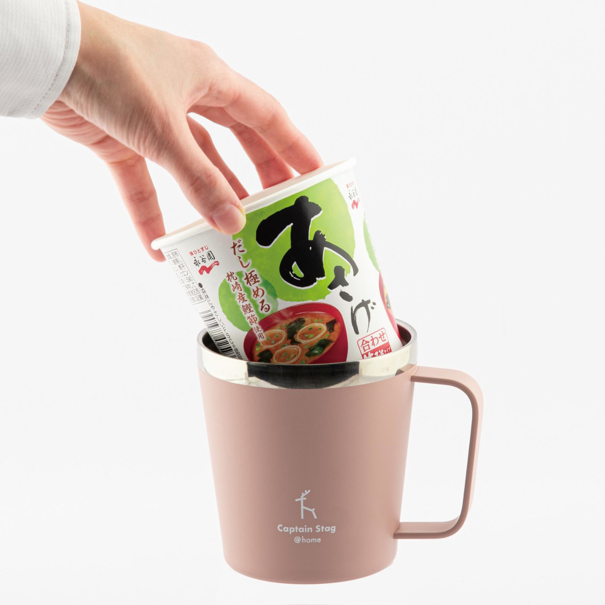 CAPTAINSTAG @home真空二重ヌードルインマグ450（ピンク