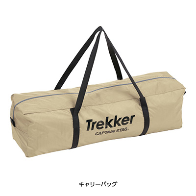 トレッカー ツーポールロッジUV〈3～4人用〉（カーキ） - アウトドア