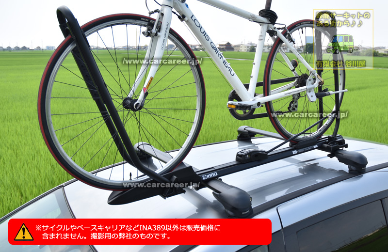 CARMATE inno INA389 タイヤホールド2(ツー) カーキャリアガイド【公式】