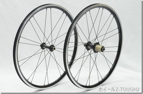 新発売】オプション451ホイール詳細掲載 [Z-LIGHT / Z-TOUGH / Z