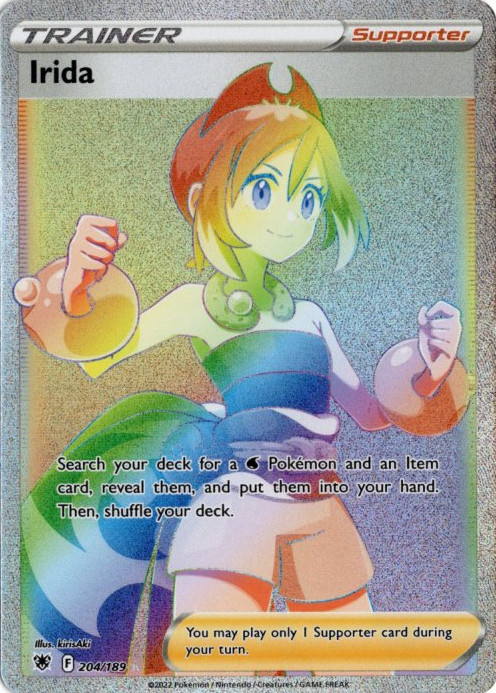 カイ HR 海外版 英語版 Irida - 204/189 -【Card Chicken】