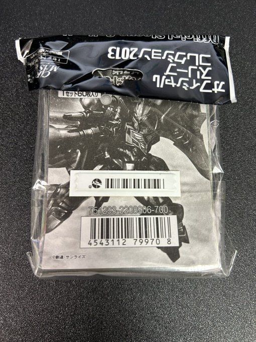 スリーブ】シナンジュ - カードランド秋葉原店