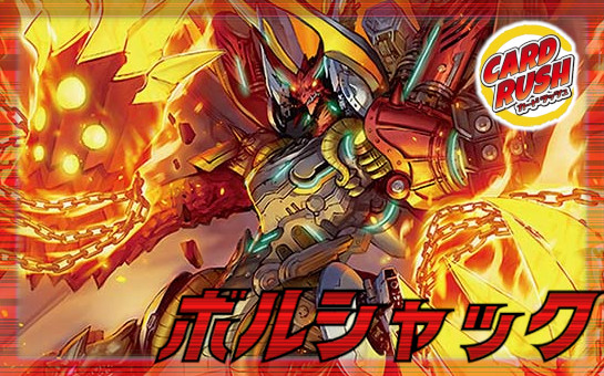 忍蛇の聖沌 c0br4 金 トレジャー 忍蛇の聖沌 コブラ 金トレジャー 4枚