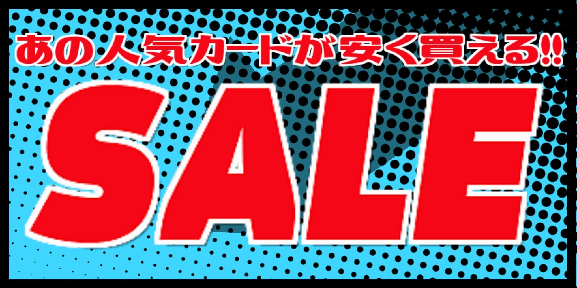 テクスチャーFOIL)宝石の睡蓮/Jeweled Lotus《日本語》【CMM】