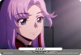 無双の運命者ヴァルガ・ドラグレス【SEC】{DZ-BT01/SEC01}《ドラゴン