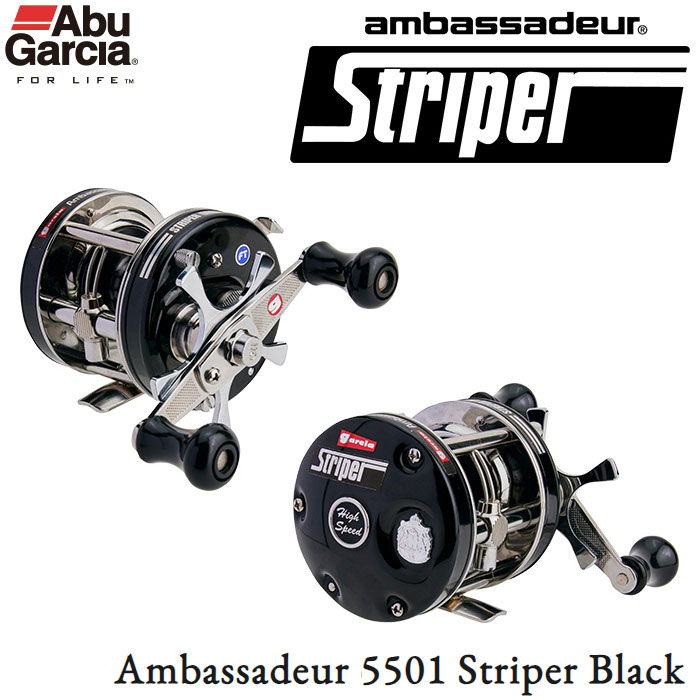 アブガルシア(Abu Garcia) アンバサダー 5600CA ファクトリー