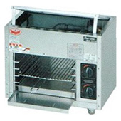 マルゼンMGK-063UB|上火式焼物器 【スピードグリラー】|焼物器