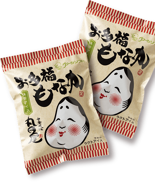 次郎丸店 リニューアルオープン☆ | 中華そば「丸田屋」和歌山ラーメン