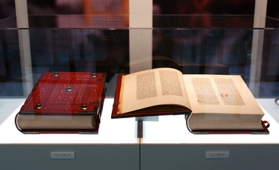 グーテンベルク聖書展 同志社女子大で : 文化 : クリスチャントゥデイ