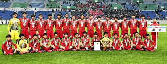 Vol.12 尚志高校サッカー部 - 郡山市公式ウェブサイト