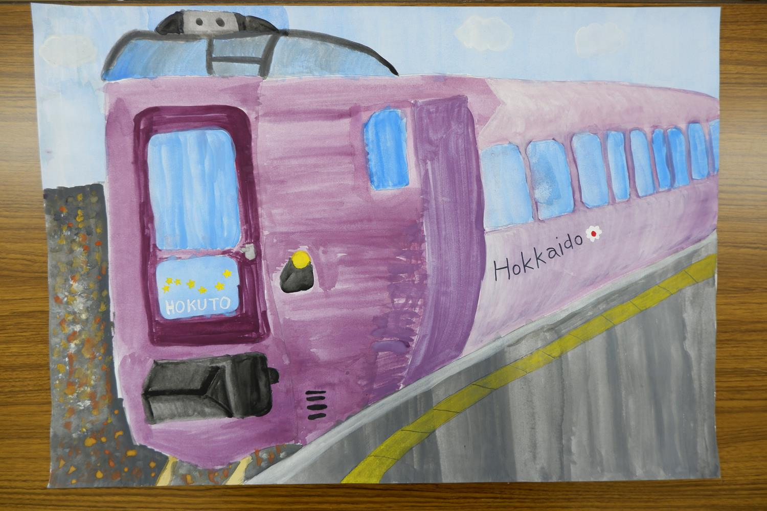 JR富良野線 鉄道絵画コンクール ＊受賞作品が決定しました | 旭川市