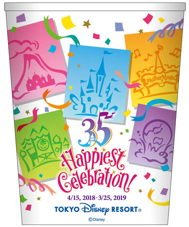 ディズニー】ミッキー特別デザインの旅客機が就航！特別塗装機「JAL