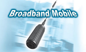 ブロードバンドアンテナHA-750B