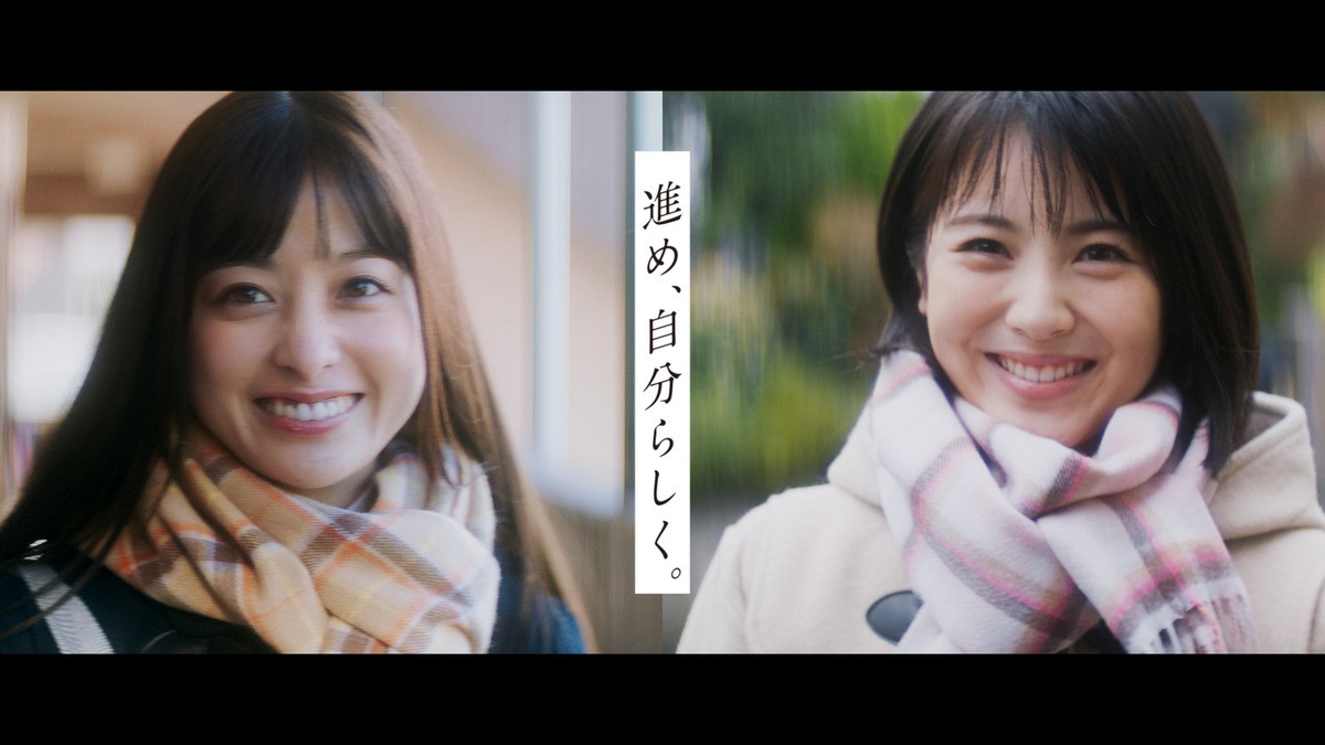 橋本環奈＆浜辺美波、支え合う親友同士の受験生に ドコモ新CMスタート