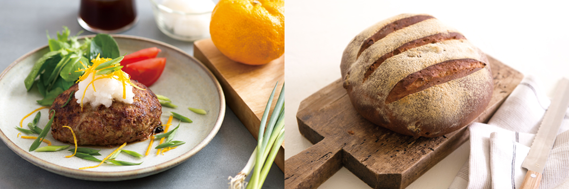 フードプロセッサー・ミキサーならクイジナート（cuisinart）