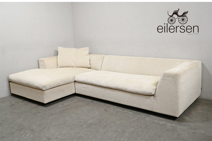 eilersen(アイラーセン)出張買取-アドア東京-CHESS SYSTEM SOFA(チェス