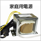 お取り寄せ商品】京楽 ぱちんこ ウルトラセブン2 Light Version 中古