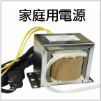 サミー パチスロ蒼き鋼のアルペジオ-アルス・ノヴァ-Mental Model ver