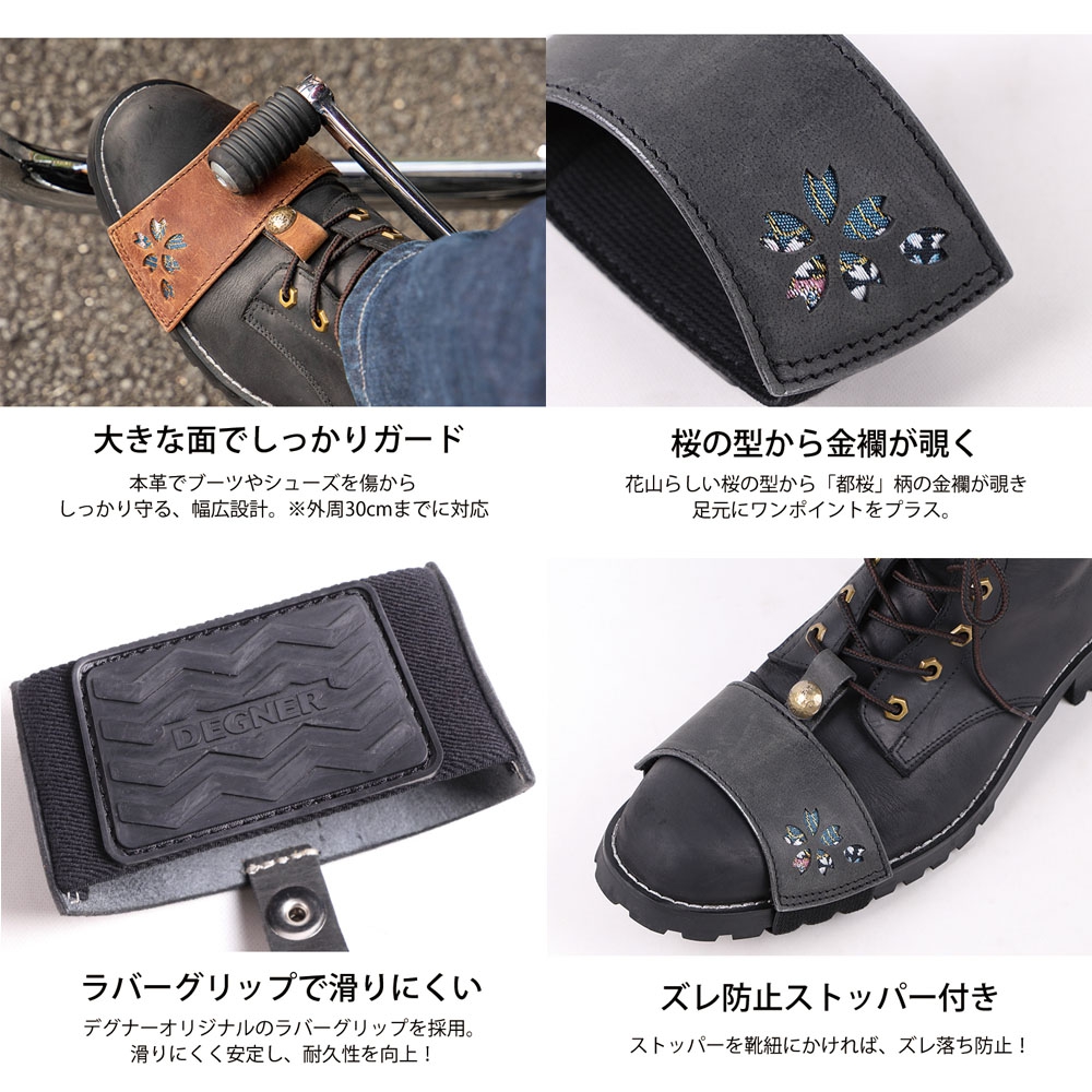 2017 カレンブラックヒル DNAカード 2017 カレンブラックヒル DNA