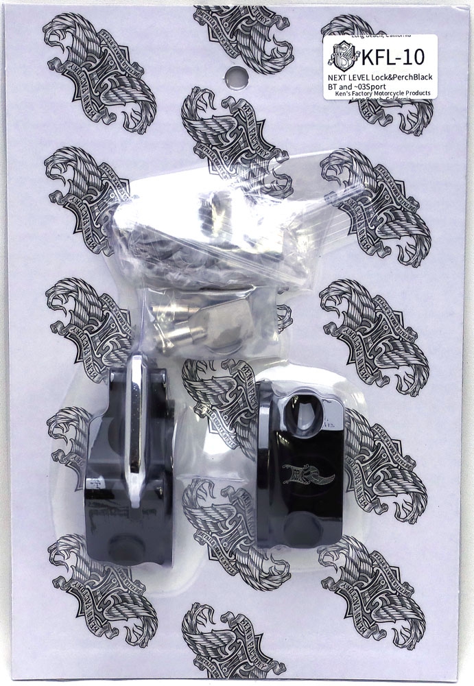 NEXT LEVEL ロック＆パーチ - Ken's Factory | アンバーピース