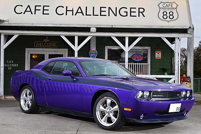 ワイルドスピードの虜！高校から憧れて夢中で手に入れたチャレンジャー