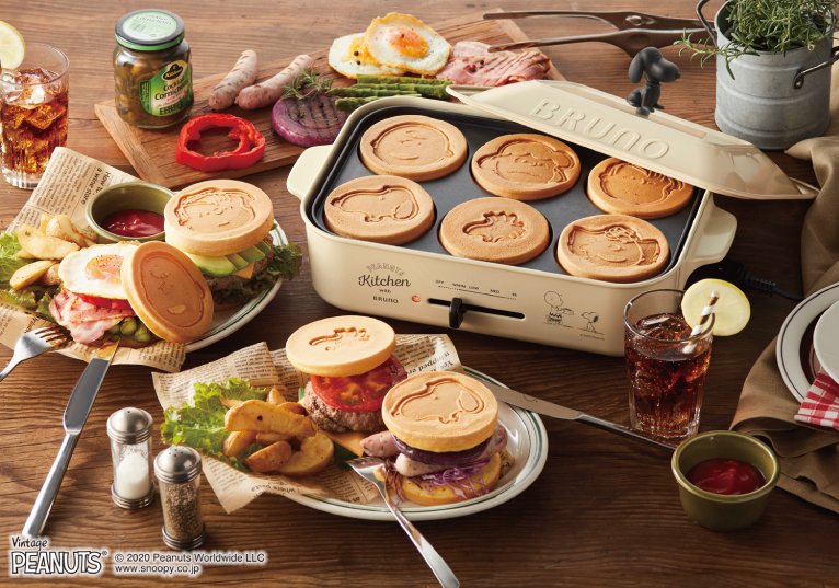 BRUNO」×「PEANUTS」 待望のコラボデザインが登場！ 人気キッチン家電