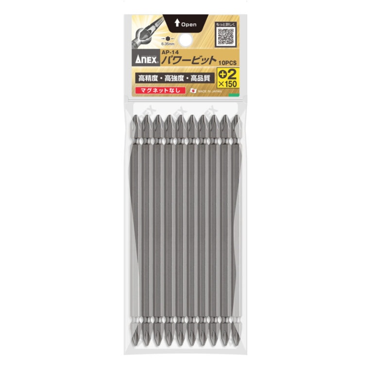 アネックスパワービット両頭＋3×65（マグネットなし）AP-14-3-65