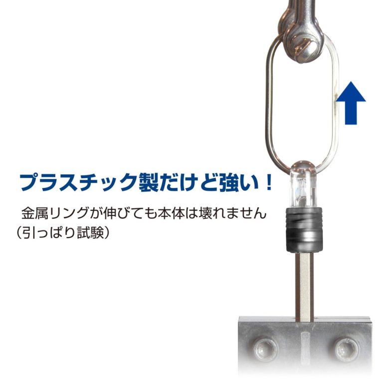 クイックホルダー（紫色） | ANEXブランドのドライバー・工具メーカー