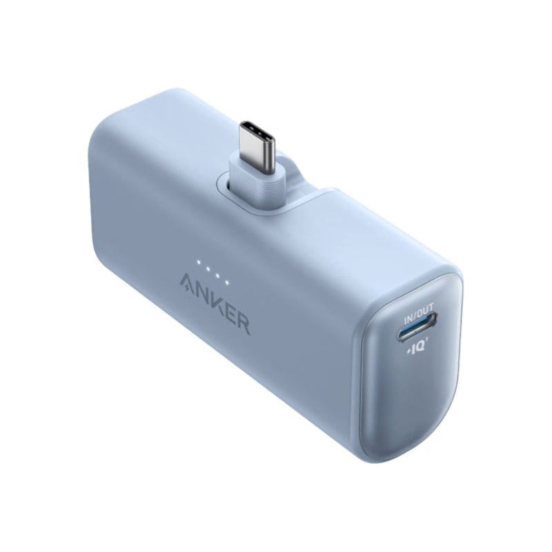 Anker Nano Power Bank (22.5W, Built-In USB-C Connector) | モバイル