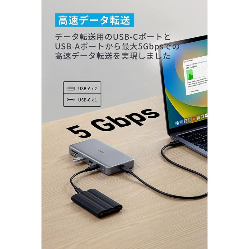 Anker 563 USB-C ハブ (10-in-1, Dual 4K HDMI, for MacBook) | USB-C