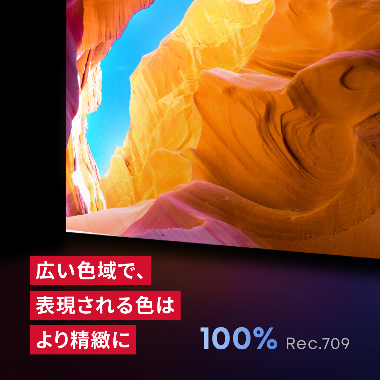 Nebula (ネビュラ) Laser 4K | ホームプロジェクターの製品情報