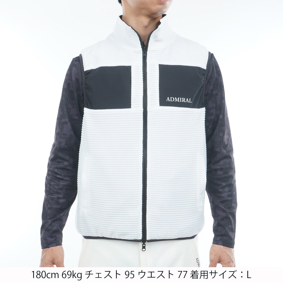 リバーシブル ボアベスト ADMA578 – ADMIRAL