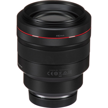 Canon RF 85mm f/1.2 L USM Lens 3447C002 - Adorama