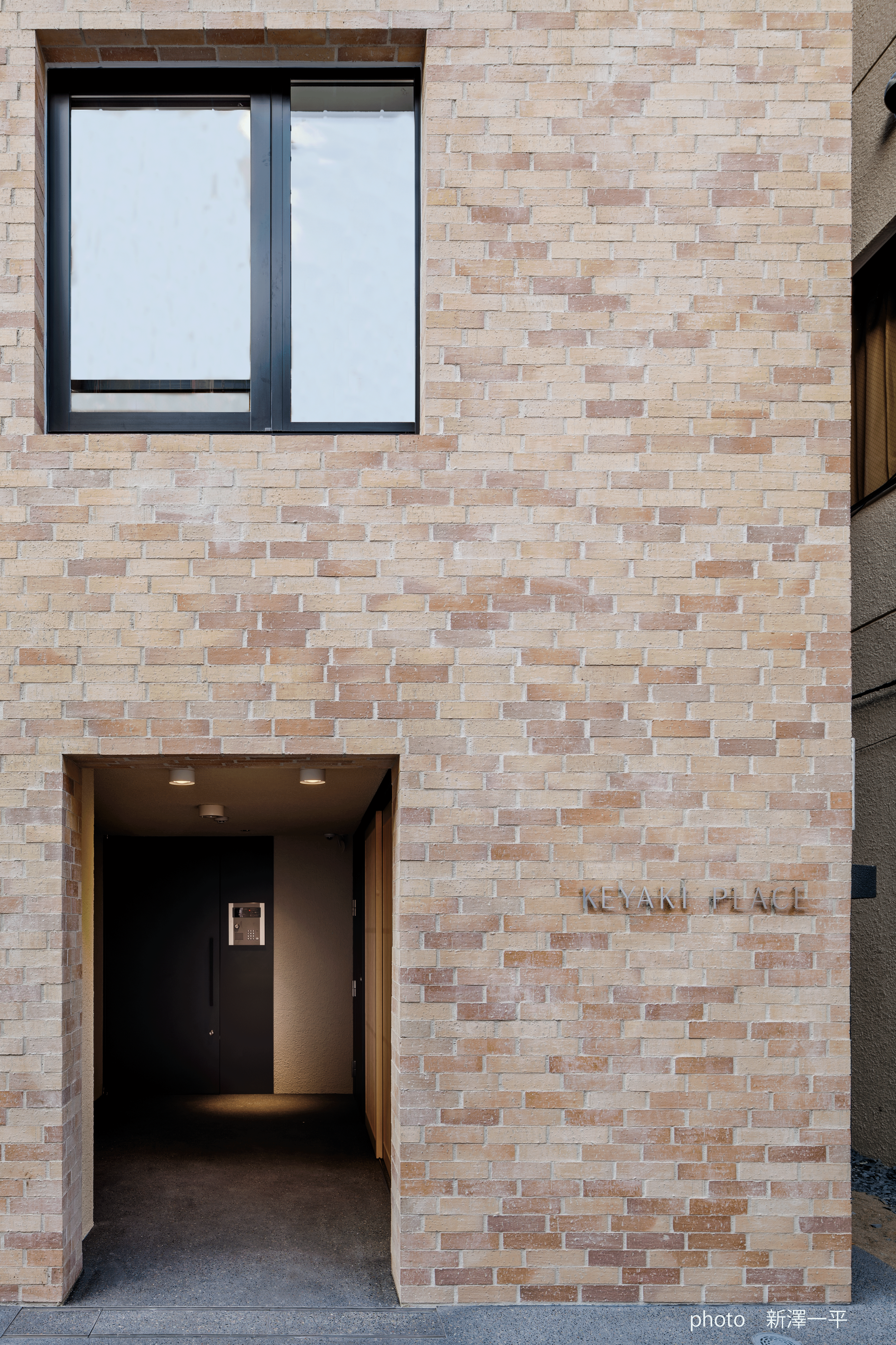 幅抜き粗面 - AGORABRIX 国代耐火工業所