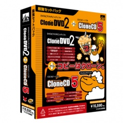 elby CloneDVD2 - DVDビデオダビングソフト｜製品情報｜AHS(AH-Software)