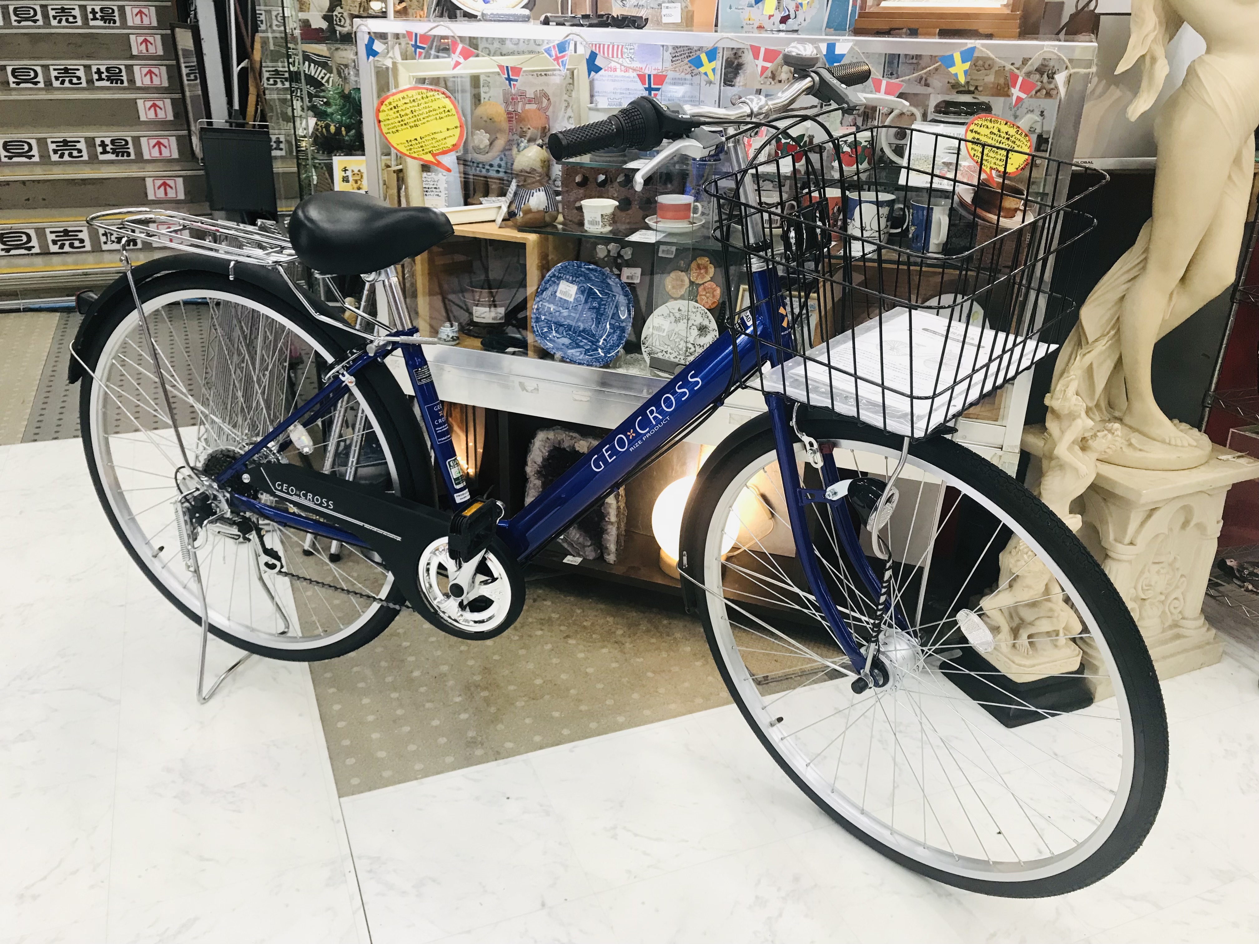 アサヒサイクル ジオクロスプラス276 シティサイクル買取致しました