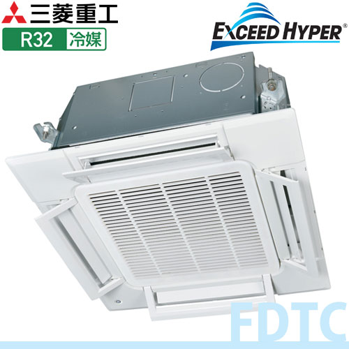 FDTCZ405HKA5SA 三菱重工 業務用エアコン EXCEED HYPER 天井埋込形小