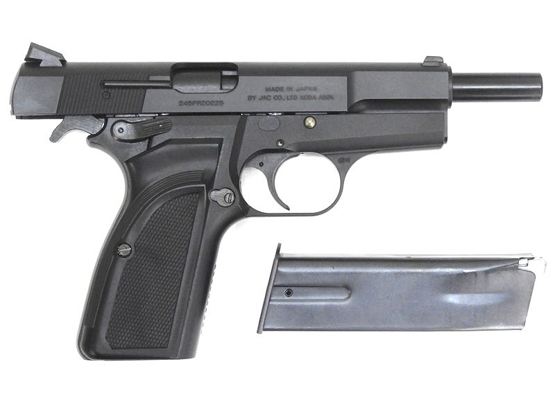 JAC] ブローニングハイパワー MKIII ブラック ガスブローバック