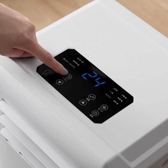 ハイブリッド式ダクトレス スポットエアクーラー | 家具・インテリア