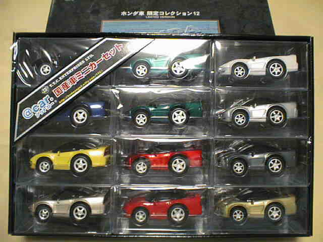 NSXグッズコレクションROOM 11