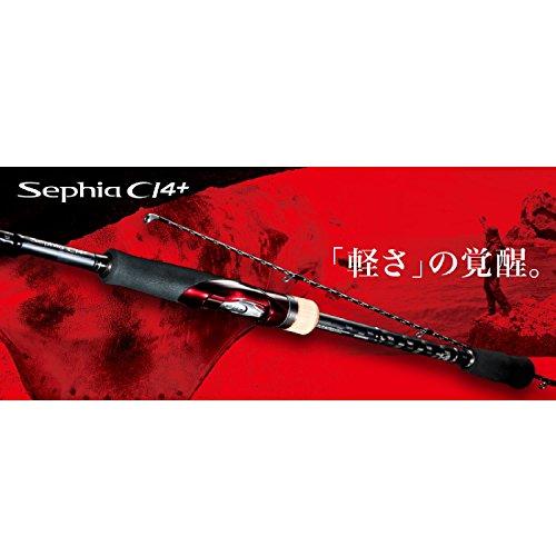 Shimano 17 Sephia CI4+ S806ML-S Spinning Rod 4969363388131 – North