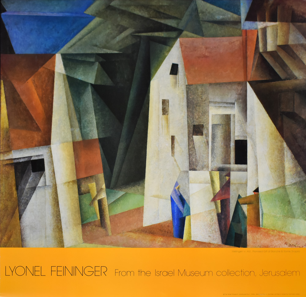 リオネル・ファイニンガー ポスター メリンゲンⅡ A2466|アート