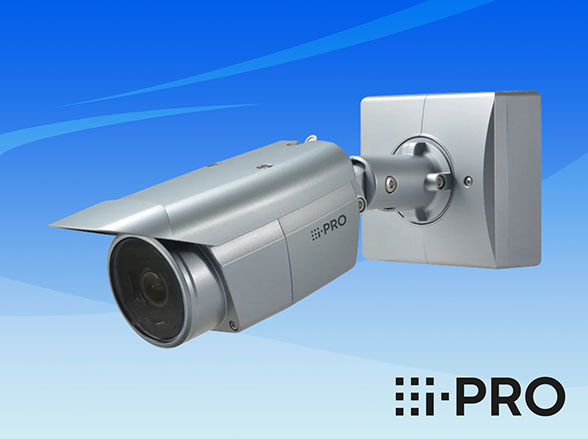 WV-S1510UX i-PRO 屋外HDハウジング一体型NWカメラ アイプロ: メーカー
