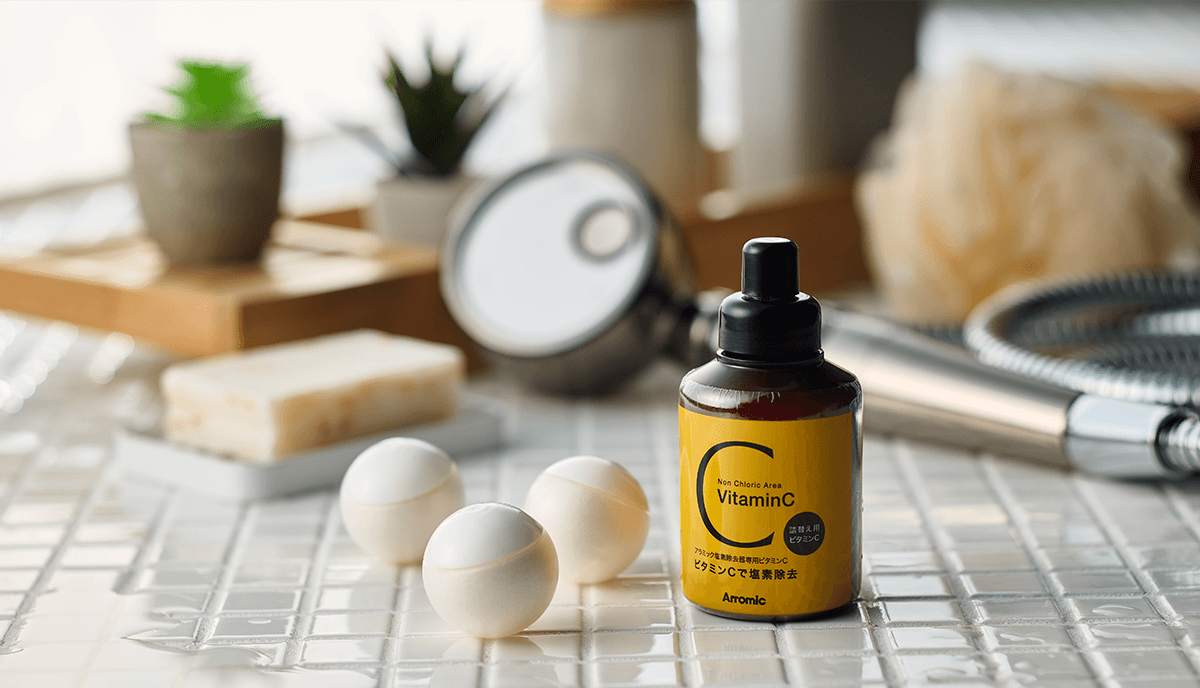 Arromic | バスグッズ・キッチングッズの製造販売卸業